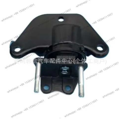 LX 218102P000 218302P500 219102B200219102B500219302B600 engine mount