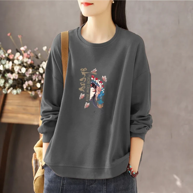 Women\'s Loosefashion Round Neck Long Sleeved Top with Printed Autumn Winter New Style Youthful Temperament Pure Cotton Hoodie