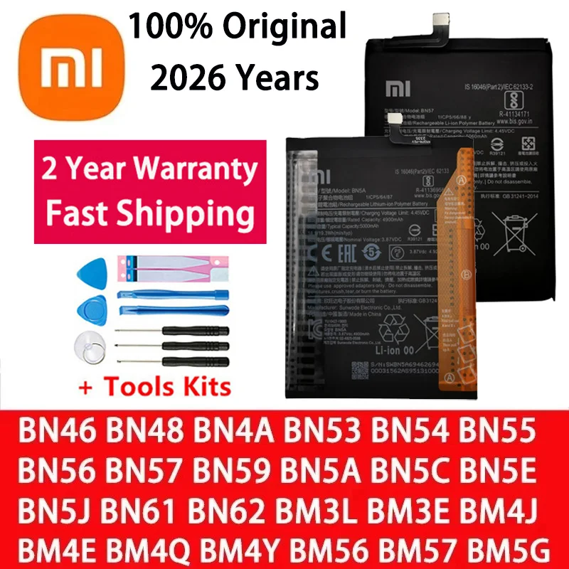 Original BM56 BN62 … - image