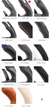 10 最佳銷售 保時捷方向盤 - №8