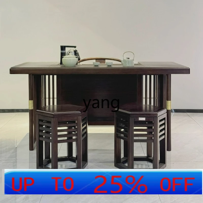 

CX New Chinese Style Black Walnut Tea Table Modern Simple Tea Table Solid Wood Tea Brewing Table
