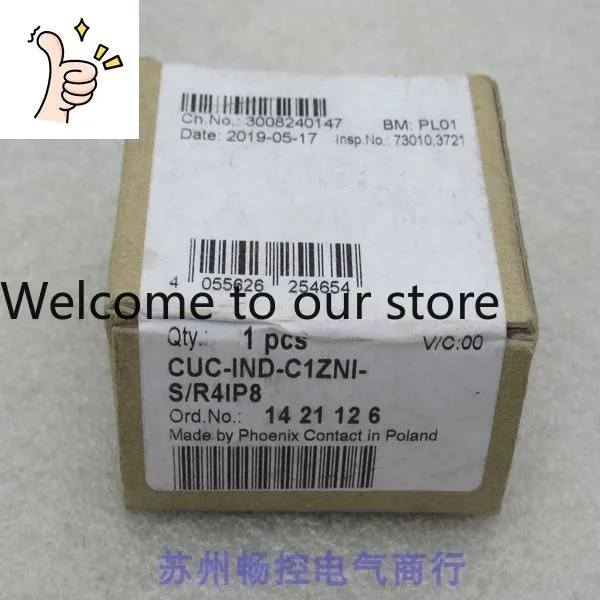 

Распродажа! Новый разъем Phoenix CUC-IND-C1ZNI-S/R4IP8 Spot 1421126