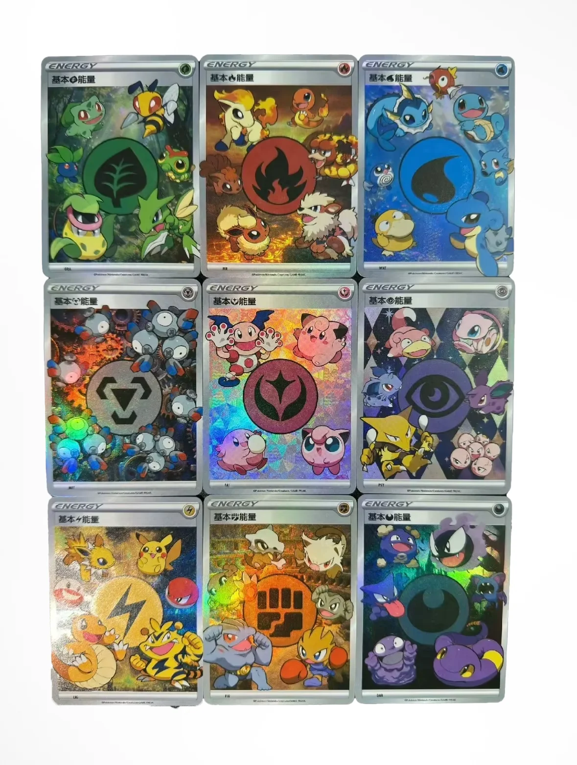 9 قطعة/المجموعة Diy بها بنفسك البوكيمون الذاتي الصنع Ptcg بطاقة الطاقة Charmander Bulbasaur السنجاب بطاقة فلاش لعبة كلاسيكية أنيمي جمع بطاقات #1