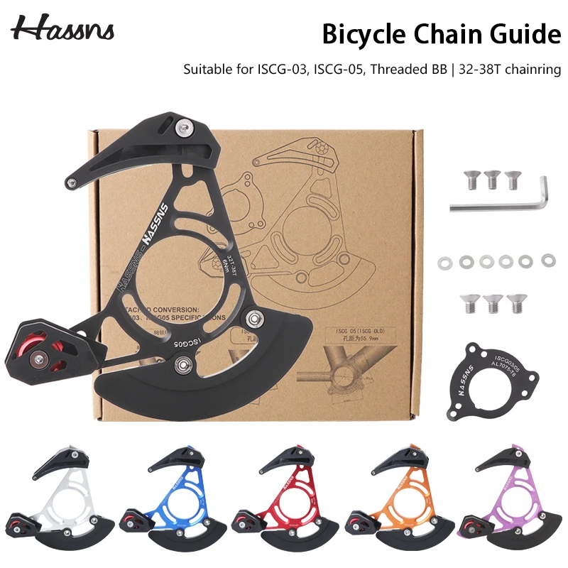 

HASSNS Bicycle Derailleur MTB Chain Guide Pulley Wheel Mountain Bike Rear Derailleur Transmission For 32T-38T Crown ISCG03/05