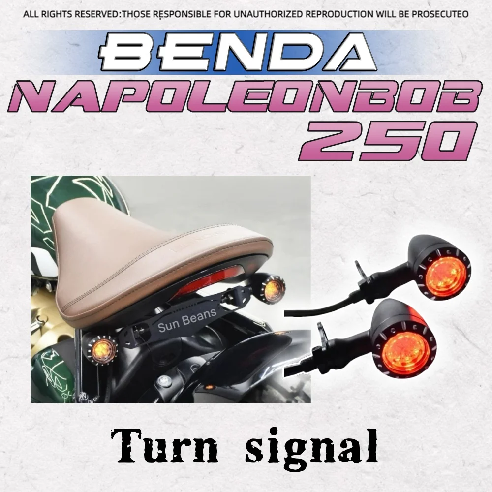 For BENDA Napoleonbob 250 3 in 1 rear taillight retro LED brake rear turn signal daytime running light accessories for benda