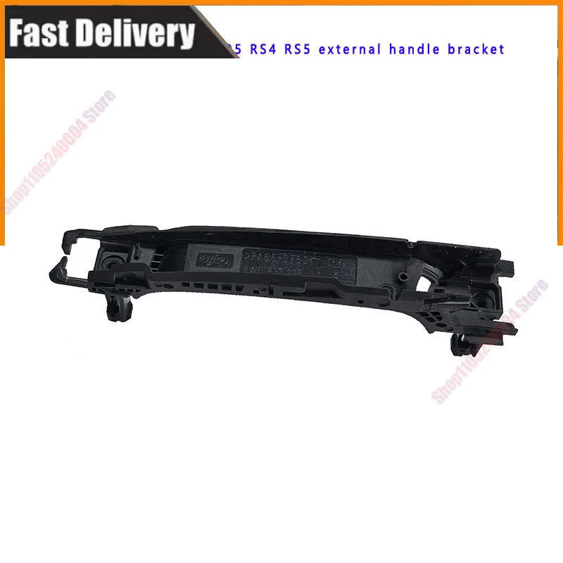 For AUDI RS4 RS5 A4 S4 A5 S5 Q5 Left and Right Door Handle Base Support 8WD 837 205 8WD 837 206