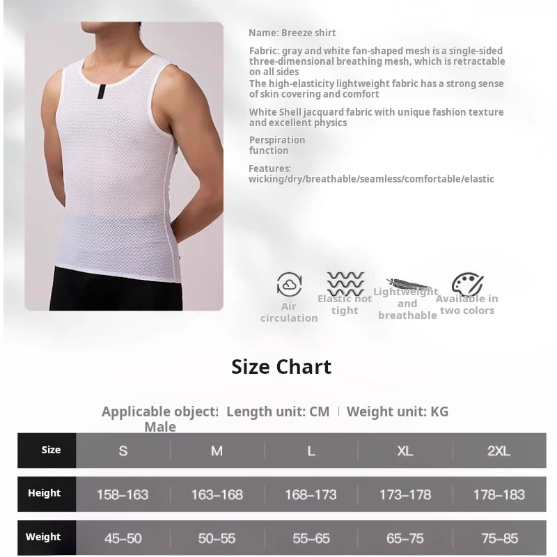 Lameda Cycling Vest Sweat-absorbing Sweat Shirt Underwear Thin Breathable Men's Bike Cycling Clothing Shirt Long Short Sleeves