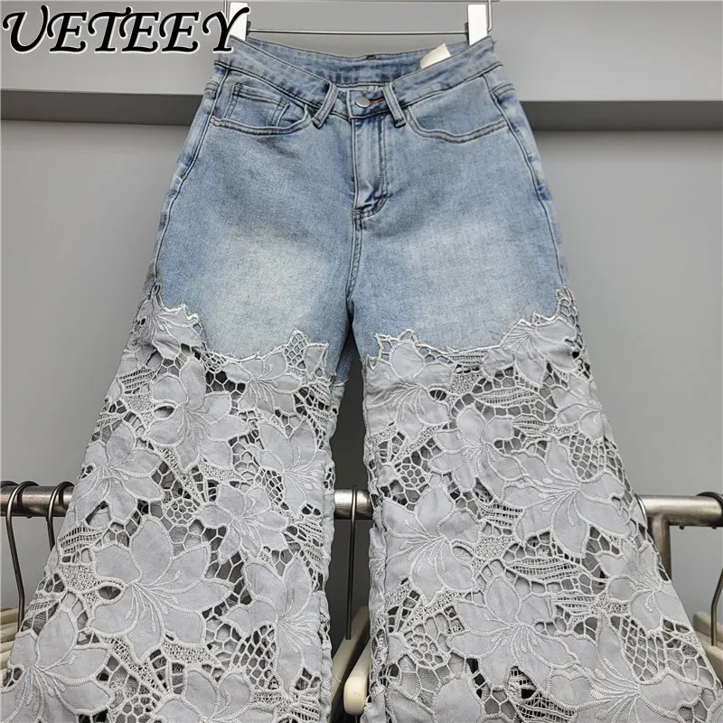 

High Street кружевные полые джинсовые брюки женские Tide лето 2025 новые джинсы с высокой талией свободные и узкие широкие брюки