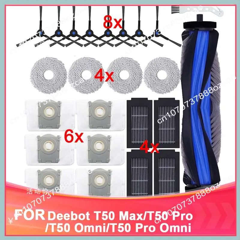 A26P accessoires pièces de rechange pour Ecovacs Deebot T50 Max/T50 Pro T50 Omni/T50 Pro Omni