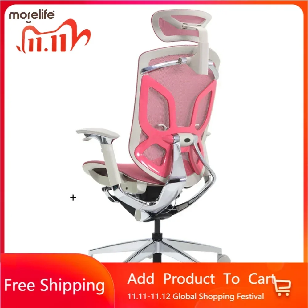 

Gamer Computer Ergonomic Office Chairs Mobile Youth Design Office Chairs Study Chaises De Bureau Swivel Chair Pink Gaming Chair