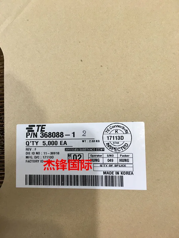 

5000 шт./лот 368088 -1 за: 20-22AWG 100% новый