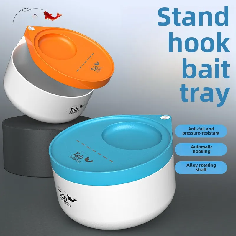 Vertical hook bait tray strong magnetic one line automatic hook floating fishing box fishing chair universal open bait box