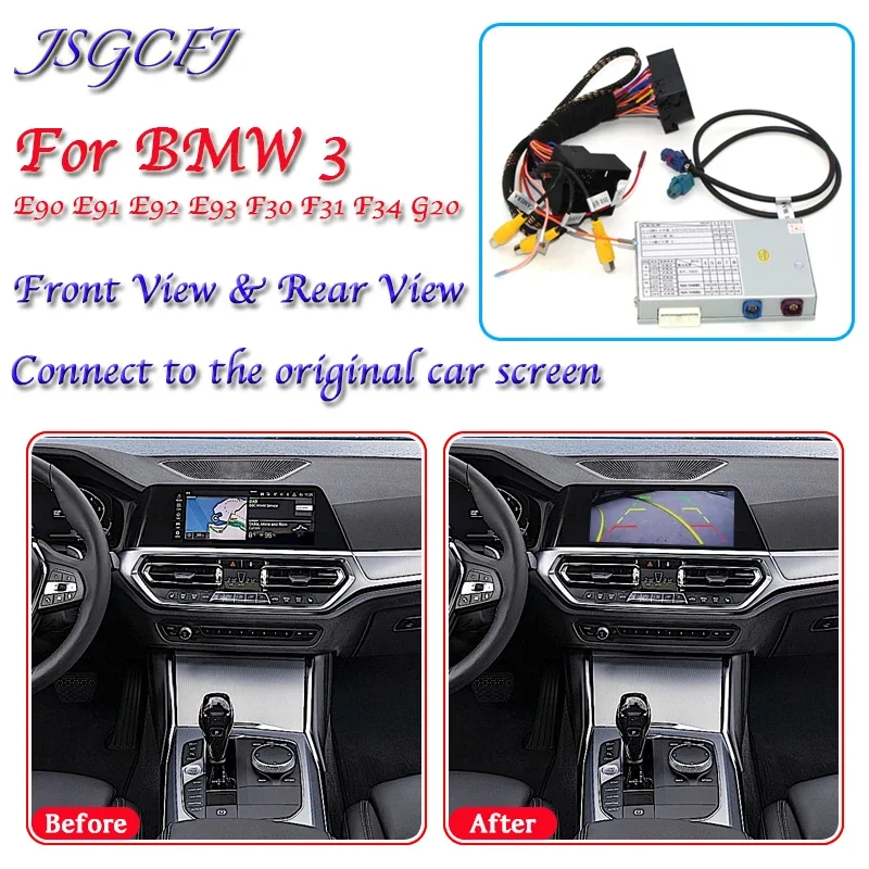 For BMW 3 Series E90 E91 E92 E93 F30 F31 F34 G20 2004~2021 Interface Adapter Rear View Camera Original Screen Upgrade Decoder