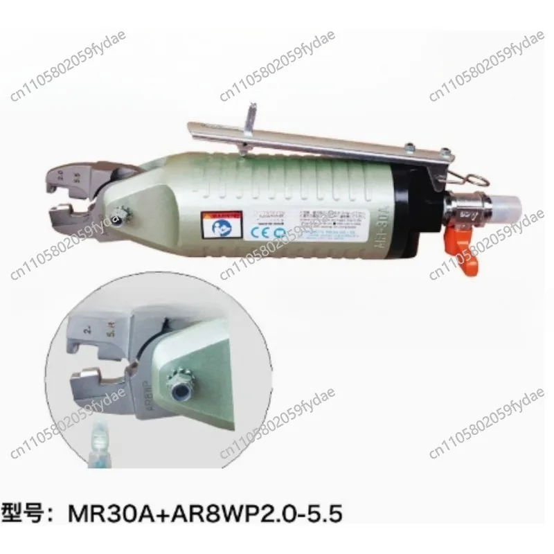 Pneumatic Wire Cap Clamp MR30A + AR8WP2.0-5.5 Double Pressure Terminal Clamp