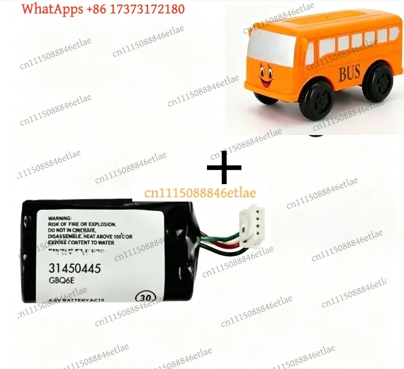 31450445-gbq6e-vehicle-connectivity-module-vcm-volvo-on-call-for-volvo-s90-v60-v90-xc90-xc40-xc60-c40