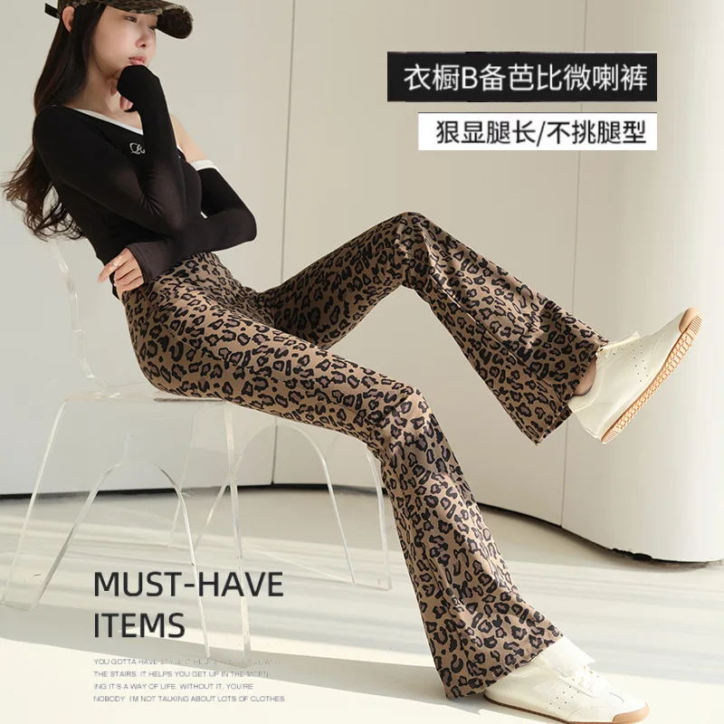Leopard Print Micro Flared Pants Women Spring Autumn  Versatile Stretchy Flesh Blocking Casual Pants High Waisted Shark Pants