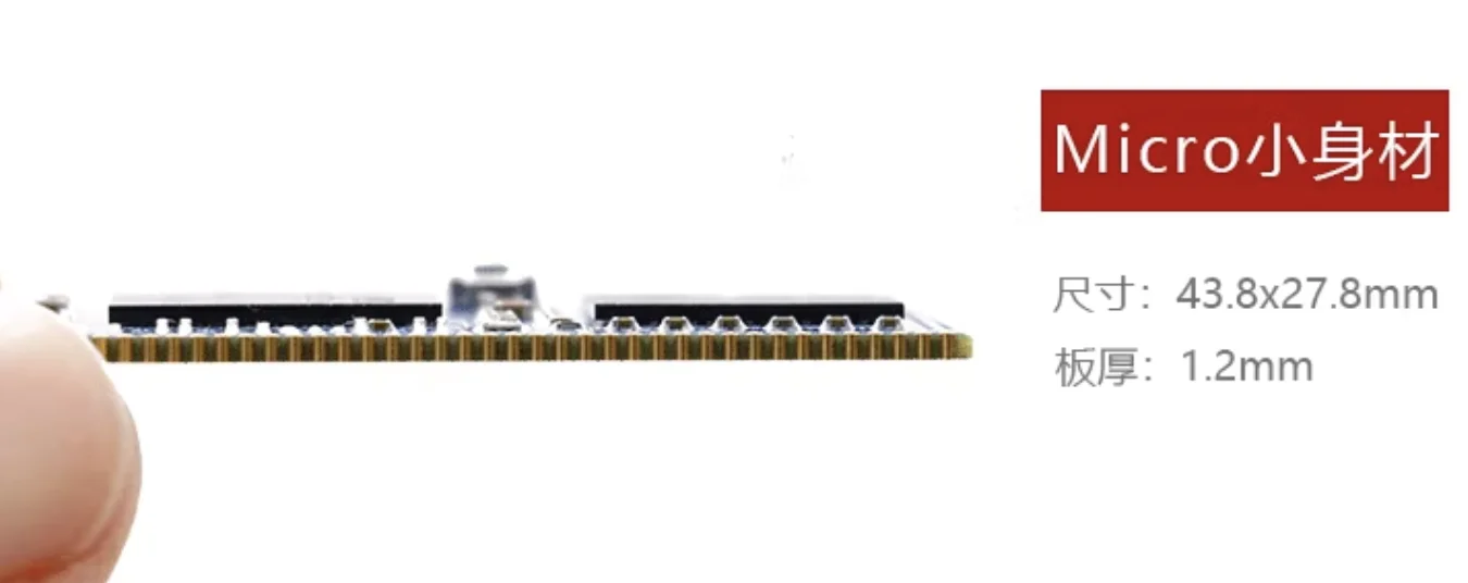 Micro stm32h743xi core board full board industrial pole device welding stm32h753xi hardware encryption