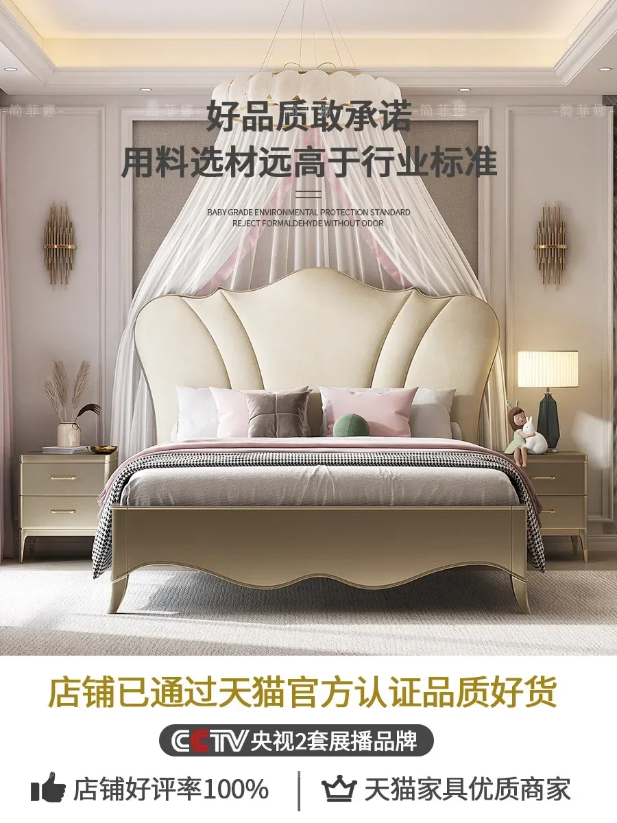 American Light Luxury Simple Golden Velvet Cloth Villa Luxury 1 M 5 Double Bed in Master Bedroom