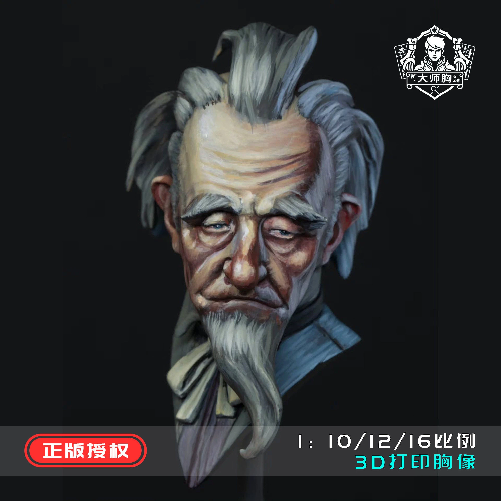 1/10 bust D4-3 flesh color resin  Uncolored and unassembled mold figure model ornament