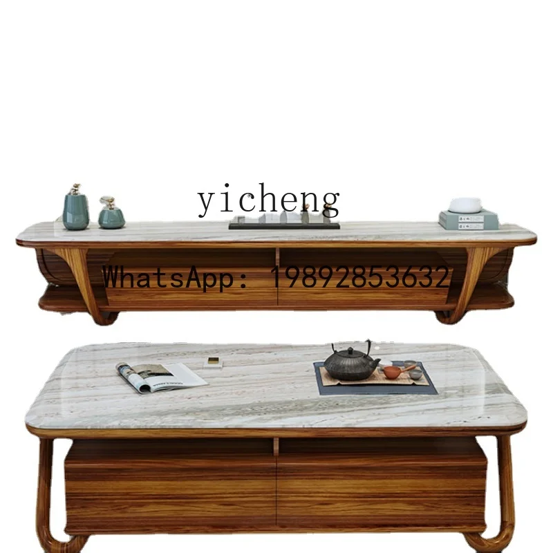 

Ugyen Wooden Tea Table Solid Wood Simplicity Modern Marble Coffee Table TV Cabinet Combination