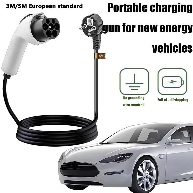 

Портативное зарядное устройство для электромобилей 3.5 кВт 16А GB/T с кабелем 3/5 м, адаптер для настенной зарядки (EU Plug)