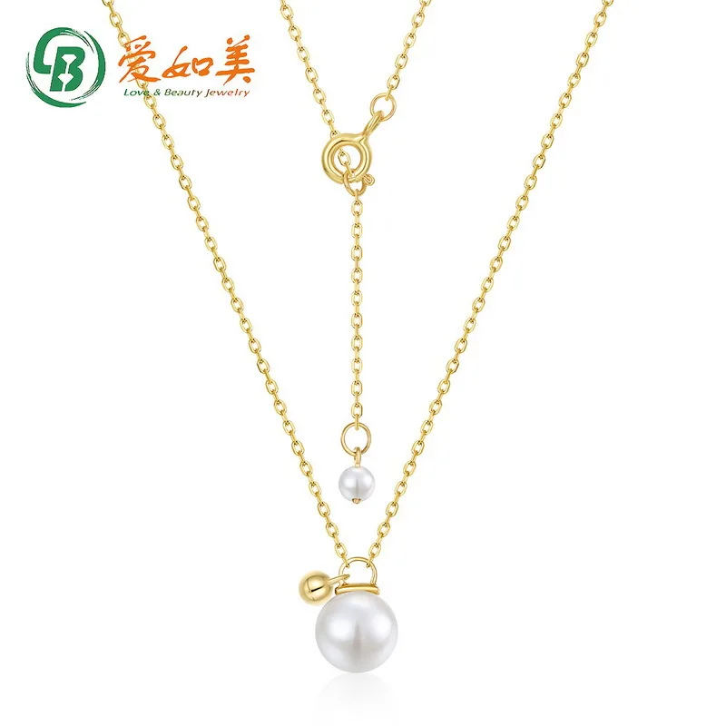 

Minimalist Style Natural Freshwater Pearl 14K Gold Geometric Necklace for Women in Japan, Compact Round K Gold Neck Accessory