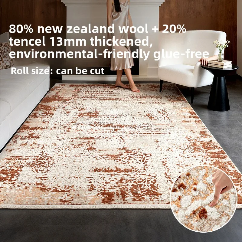 New Zealand wool blended carpet, living room, American Persian style woven bed and breakfast, no formaldehyde, no glue