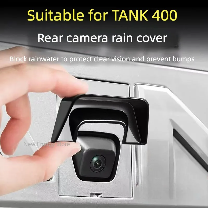 Suitable for GMW TANK 400Hi4t Rear Camera Rain Cover Reverse Camera Lens Cover Rain Eyebrow Modify Accessories