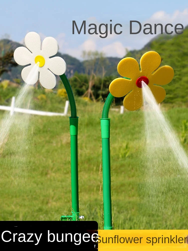 Crazy Bouncing and Swinging Sprinkler Garden Sprinkler Sunflower Watering Device