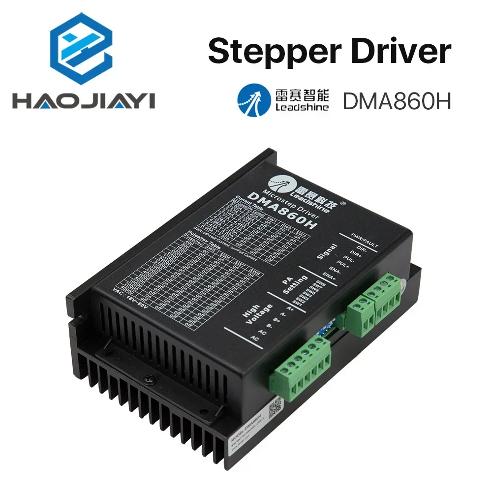 

Leadshine 2 Phase Stepper Driver DMA860H 18-80VAC 2.4-7.2A for CNC Machine Co2 Laser Cutting Machine