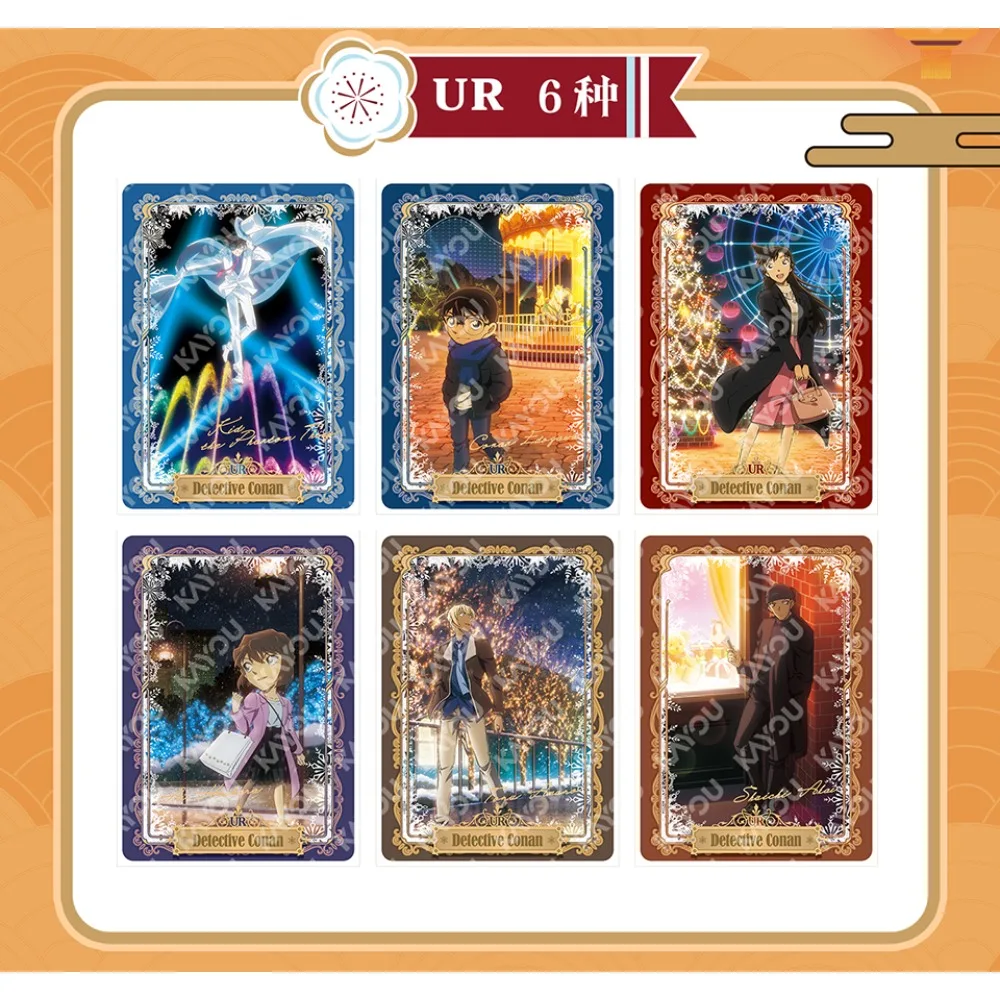 بطاقة مجموعة كايو المحقق كونان الأصلية بطاقة شخصية الرسوم المتحركة اليابانية الكلاسيكية للأولاد والبنات هدية مهرجان لعبة عائلية