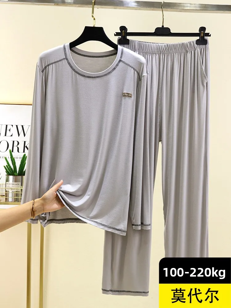 Conjunto de roupas de casa modal redondo ne longo sve masculino casual solto spwear terno de duas peças confortável respirável outono wear