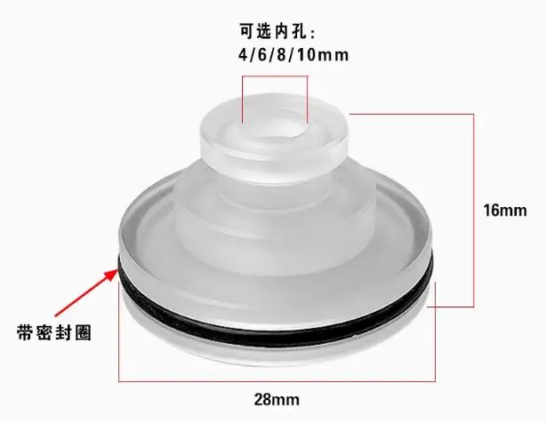 (2PCS) Chmer  Water Nozzle without groove Ø4 Ø6 Ø8 Ø10mm, CHMER spare parts MAWT575A Upper Flushing Nozzle DC0105U,4140070