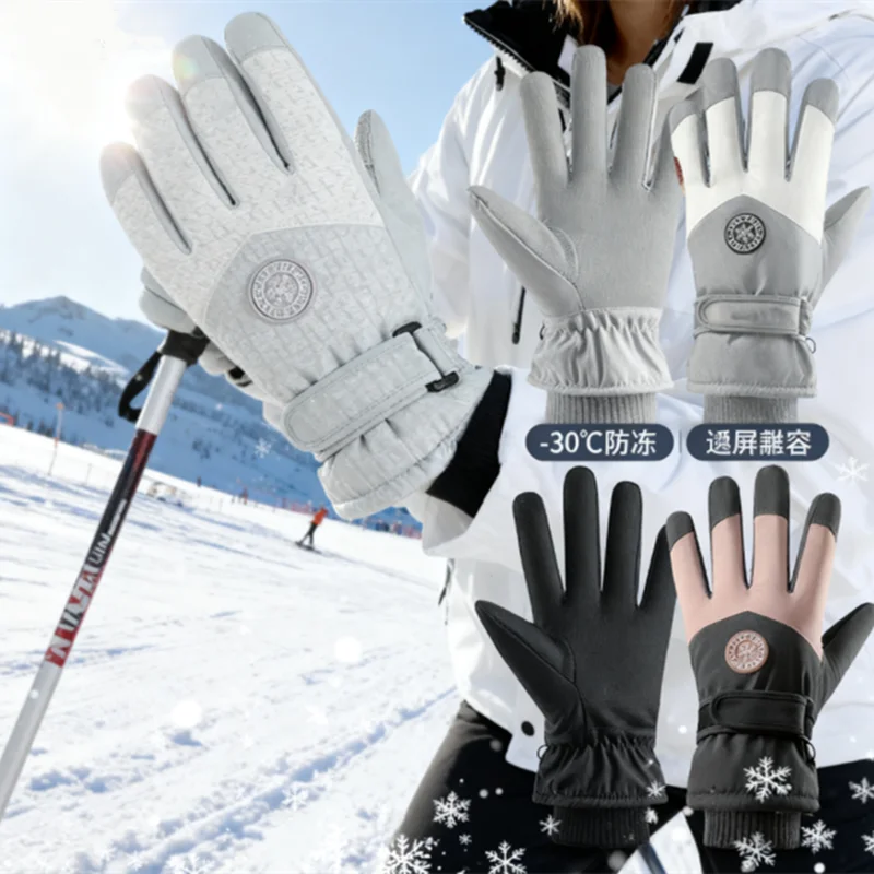 NEW Waterproof Ski Gloves with Touchscreen, Thermal Winter Gloves for Snowboard & Snowmobile, Men Women Coldproof Motor Gloves