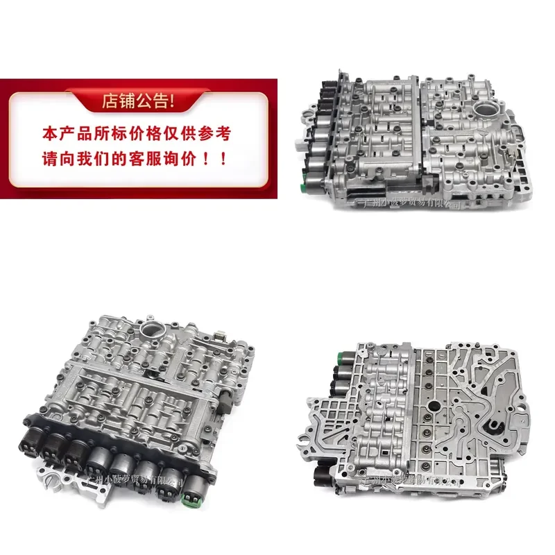 For 2003-2005 Range Rover L322 4.4L V8 5HP24 Automatic Transmission Valve Body Assembly Replacement Part Auto Gearbox Repair