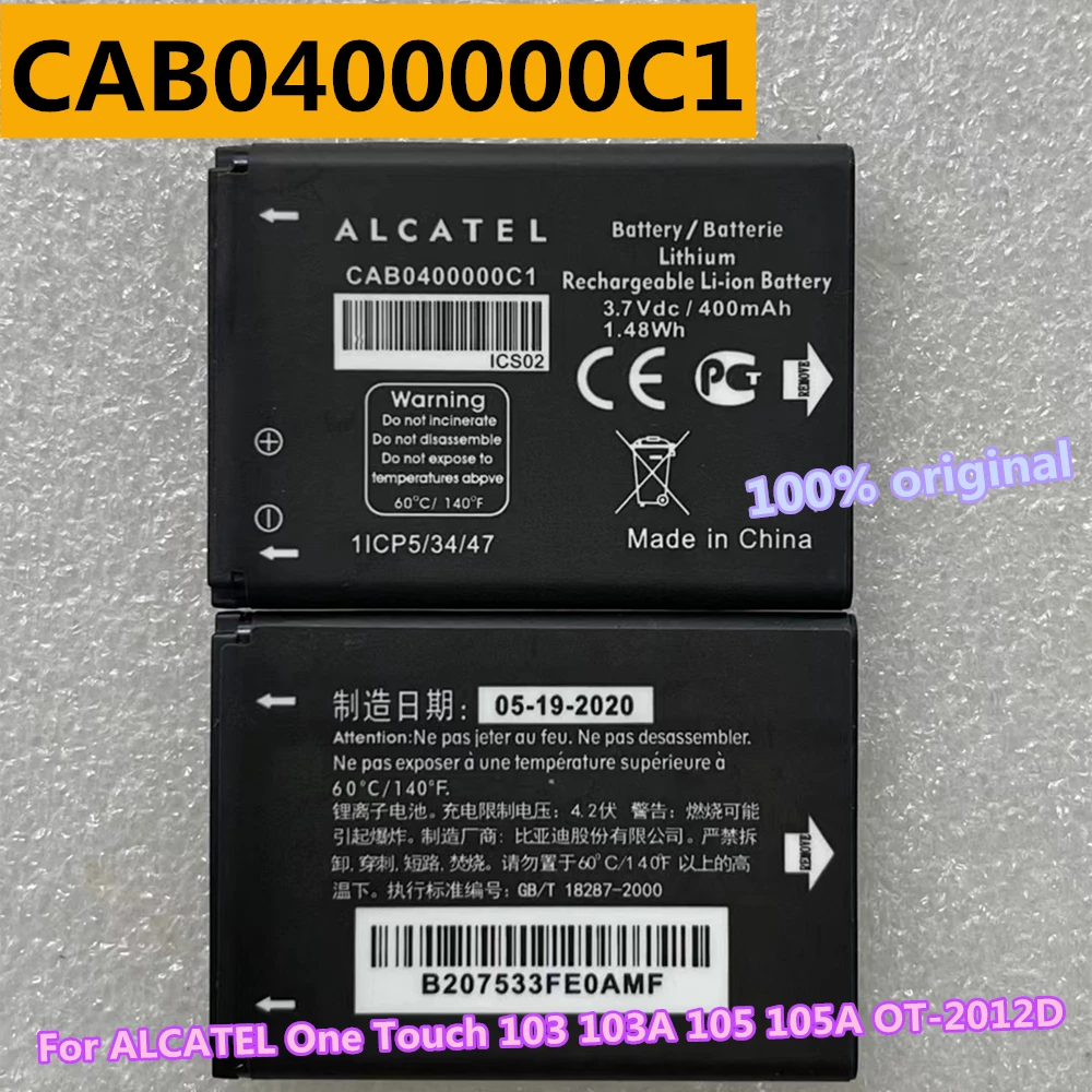 

Новый аккумулятор CAB22B0000C1 CAB22D0000C1 CAB3010010C1 для ALCATEL One Touch 2012D 2010D 2010X 2012D 2051D CA356 665 OT-2010 OT-665