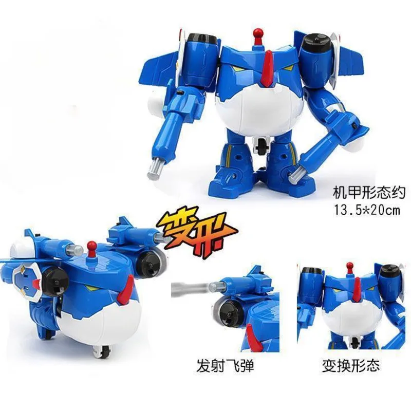 Juguete de Anime Larva para niños, Robot Mecha, modelo de figura de acción sorpresa, regalo de cumpleaños para niños, ensamblaje divertido y creativo, juguete de transformación