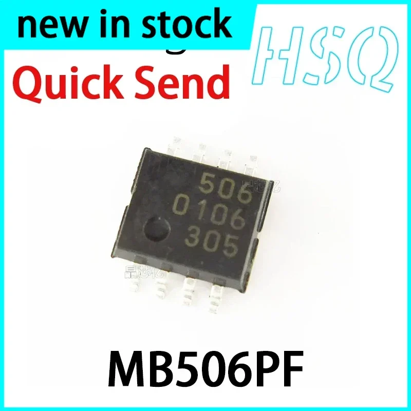 5PCS New MB506 MB506PF Screen Printed 506 Patch SOP-8 Ultra High Frequency Predivider Chip