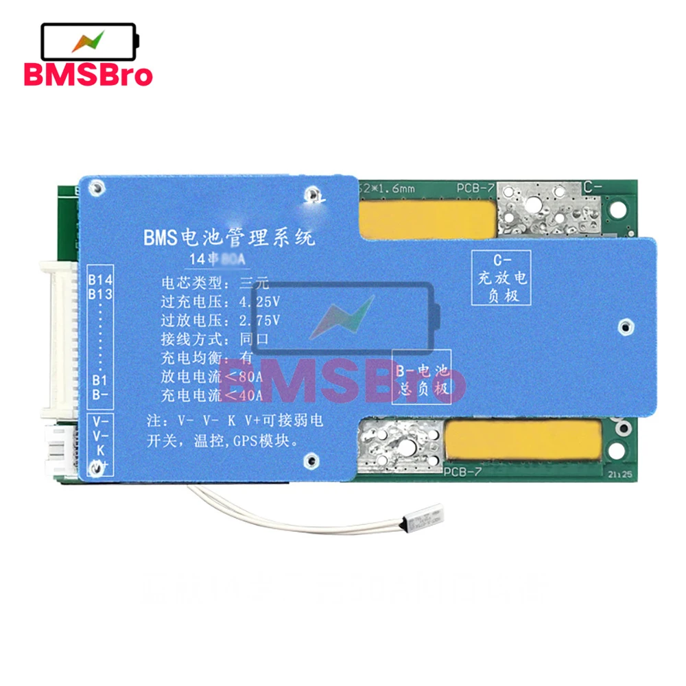 BMS 14S 52V 50A litowo-jonowy akumulator litowy Balancer Charge Board z regulacją temperatury Charge Discharge Protect dla roweru elektrycznego