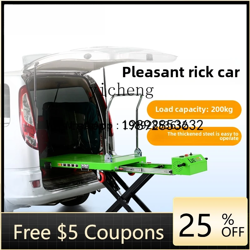 

ABB Ximu Lake car Electric truck Lifting and pulling trolley Folding flatbed truck Cargo portable