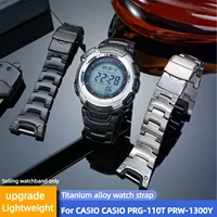 Correa de reloj de aleación de titanio para Casio PROTREK series PRG-110T/Y PRW-1300Y, accesorios de pulsera para deportes al aire libre para hombre