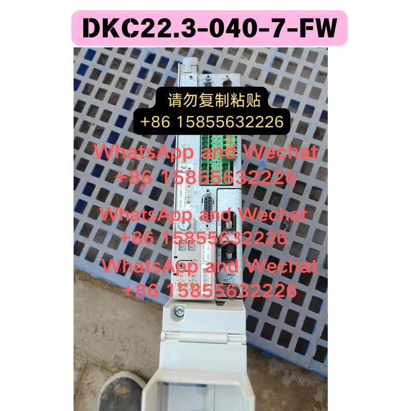 

Б/у драйвер DKC22.3-040-7-FW Функциональный тест ОК Быстрая доставка