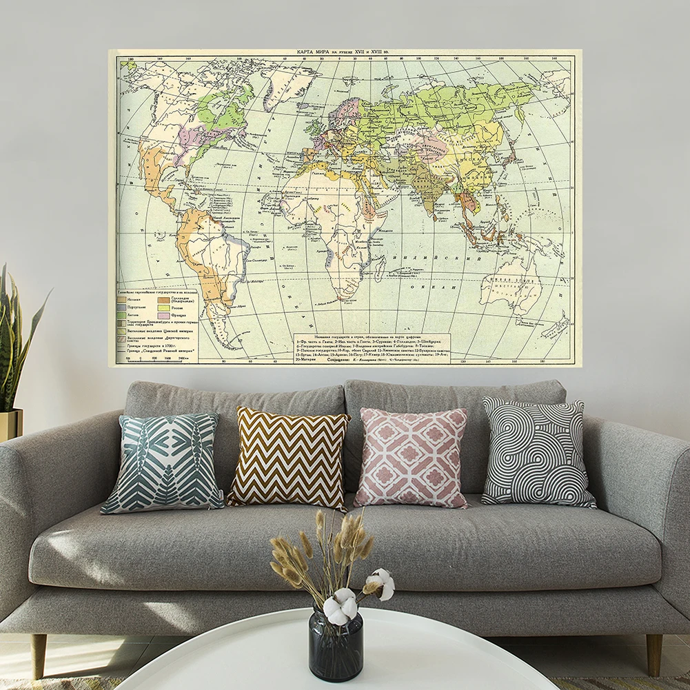 Mapa del mundo Vintage, pintura en lienzo no tejido de 225x150 cm, póster de pared, decoración del hogar para sala de estar en suministros escolares rusos