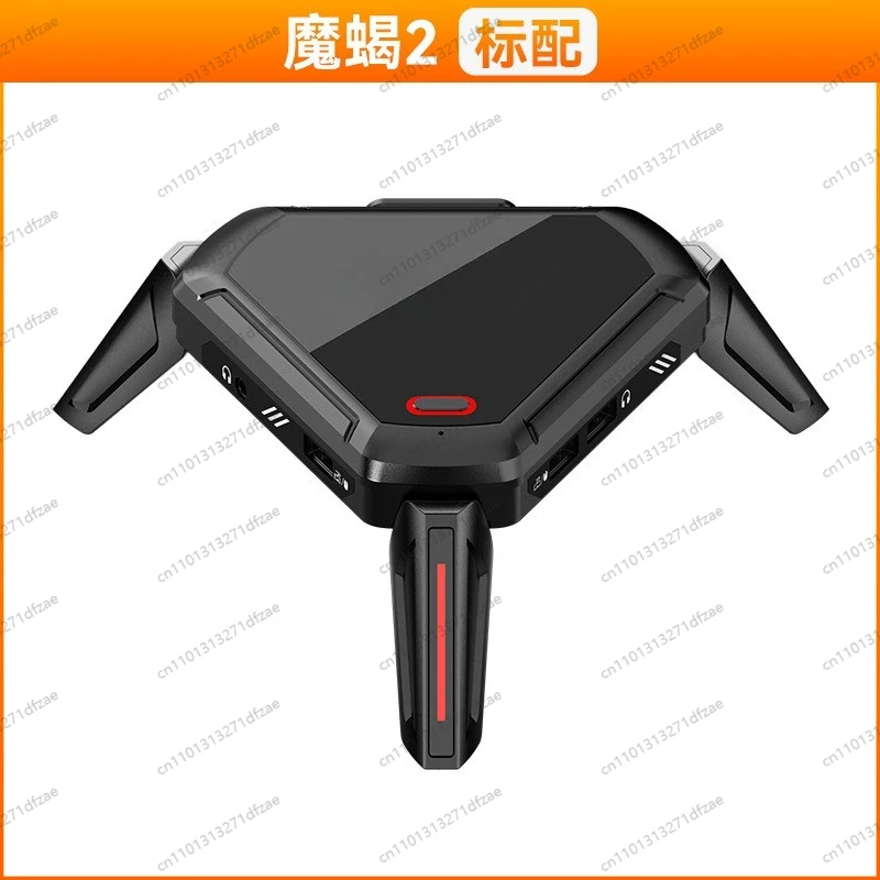 لعبة العقرب 2 المحمولة أكل الدجاج العرش الطرفية قطعة أثرية أندرويد الهاتف المحمول اللوحي السلكية نداء الواجب المنطقة المظلمة