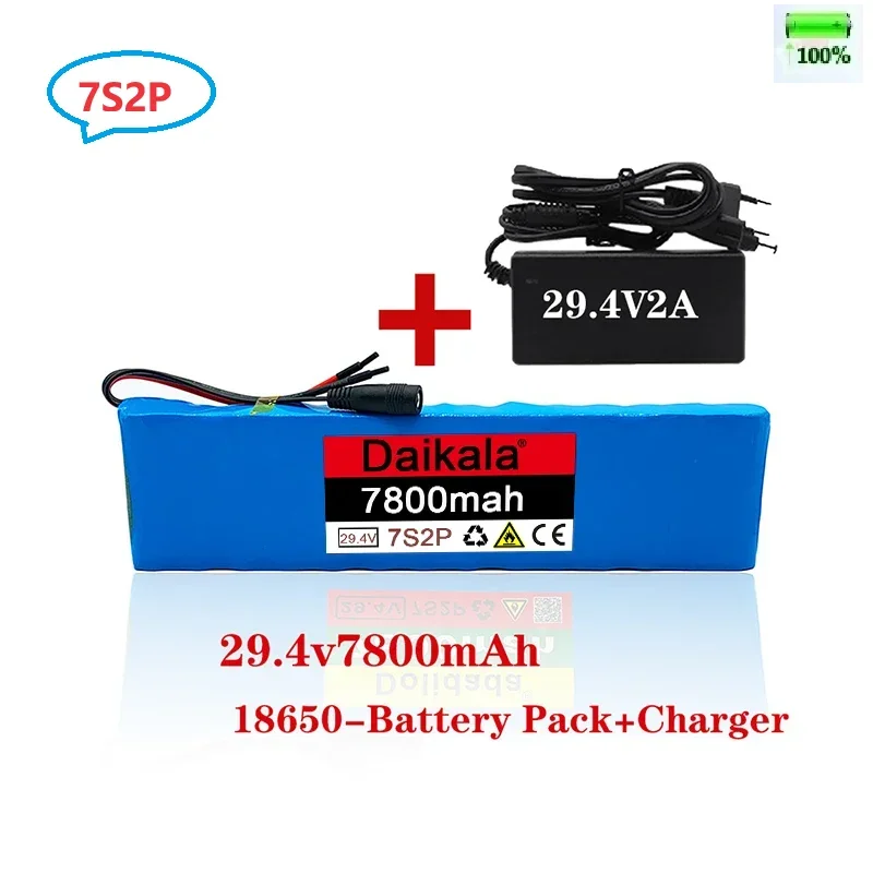 

7s2p battery pack 29.4V 7800mah Li ion battery with 20A balance BMS electric bicycle scooter with charger for sale