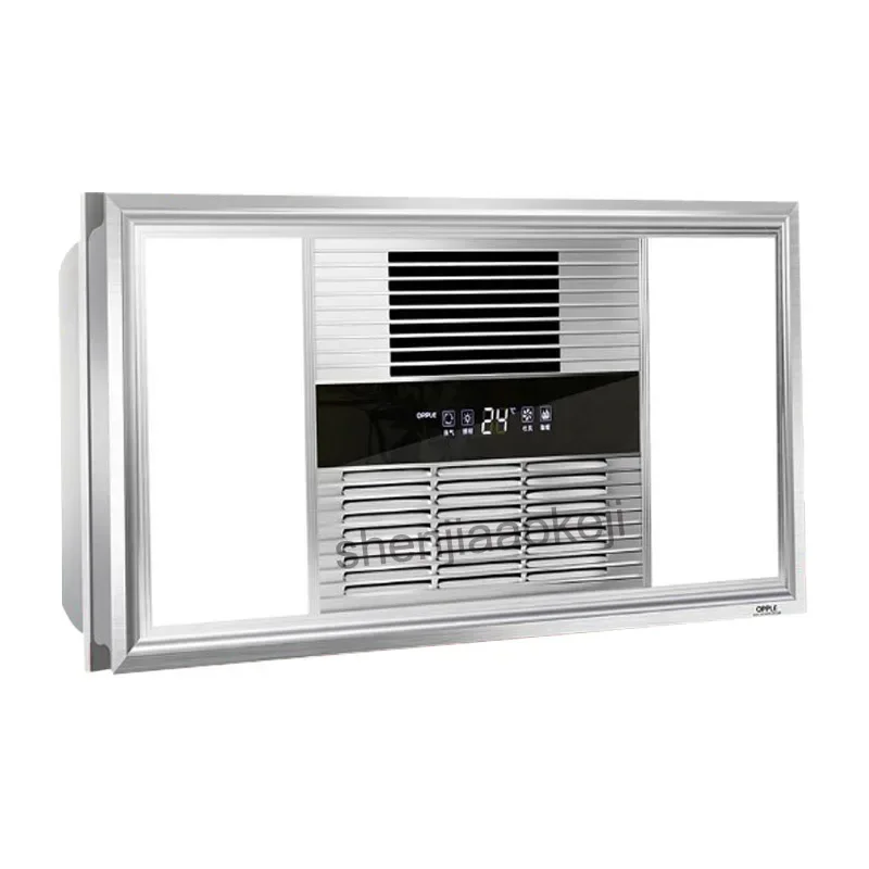 2025 220v 2100w Lighting Intelligent Multi-Function Smart Yuba Warm Integrated Embedded Ceiling Triple Bathroom Heater 1pc