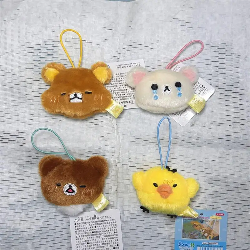 Rilakkuma Kawaii dessin animé ours Emoji pendentif en peluche jouet téléphone portable lanière jouet poupée mignon cadeaux d'anniversaire pour garçons et filles