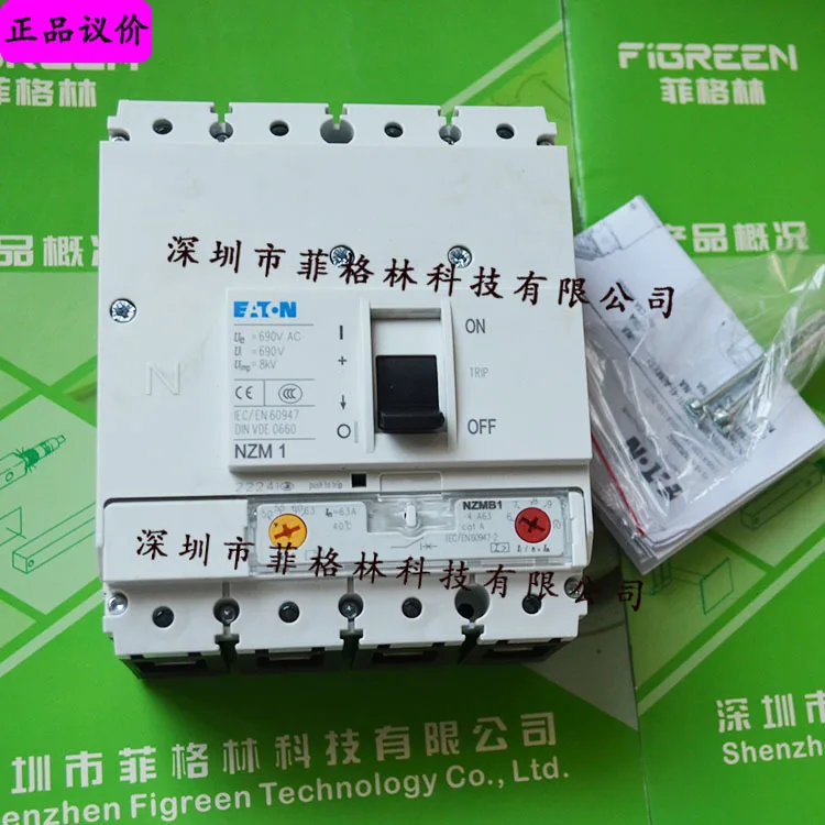 2025 [Physical Phot…