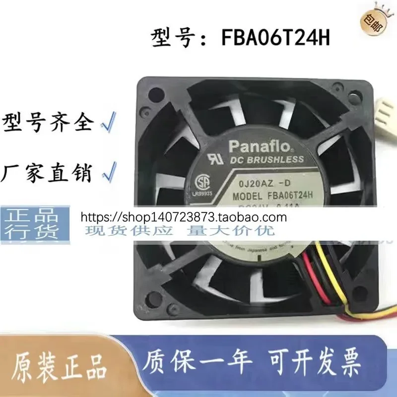 for Panasonic FBA06T24H FBK06T24H DC24V 0.11A Fan for FANUC Detection Alarm Inverter Cooling Fan Replacement