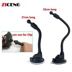 21cm 32cm Long Rod Option 17mm Ball Suction Cup Holder Base for Car Cell Phone Support Smartphone Stand Hose Sucker Bracket